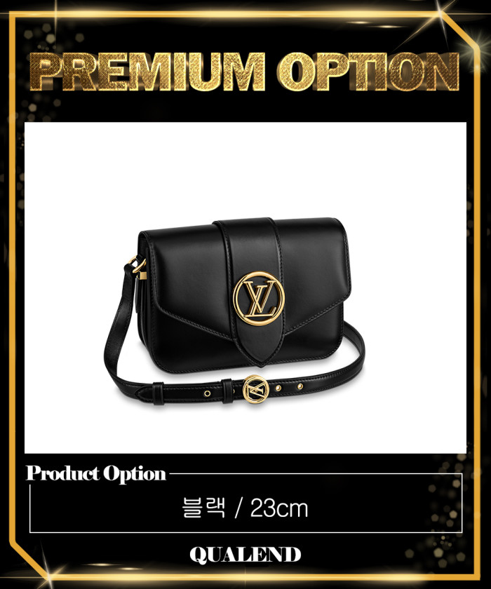 레플리카|이미테이션 louis-vuitton-루이비통lv-퐁-뇌프-m55948-1