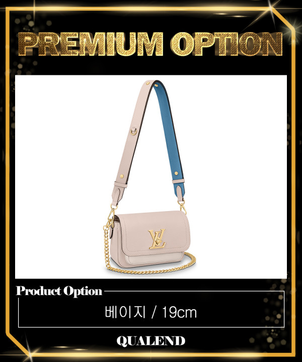 [LOUIS VUITTON-루이비통]락미 텐더 M58557