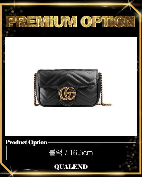 [GUCCI-구찌]GG 마몽 마틀라세 수퍼 미니백 476433