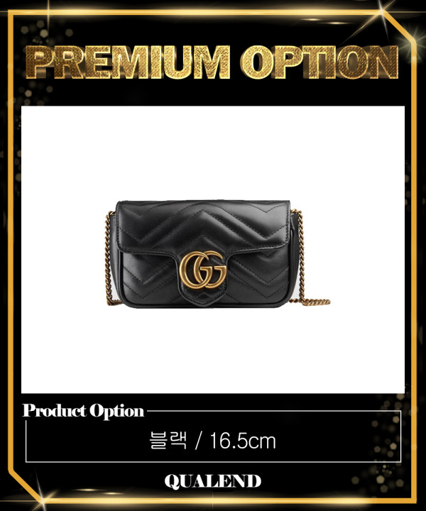 [GUCCI-구찌]GG 마몽 마틀라세 수퍼 미니백 476433