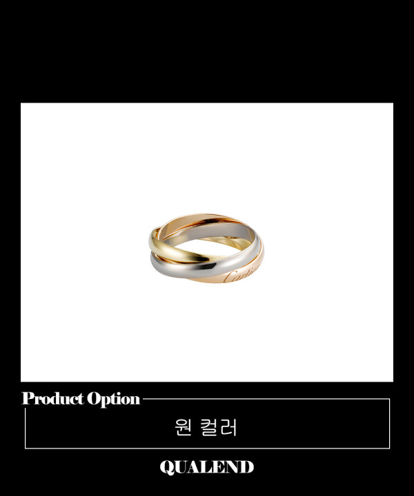 [CARTIER-까르띠에]트리니티 반지 B4086100