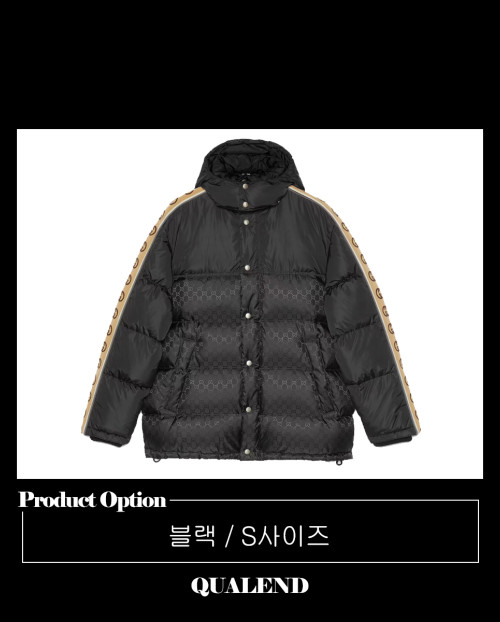 [GUCCI-구찌]쟈가드 패딩 598725
