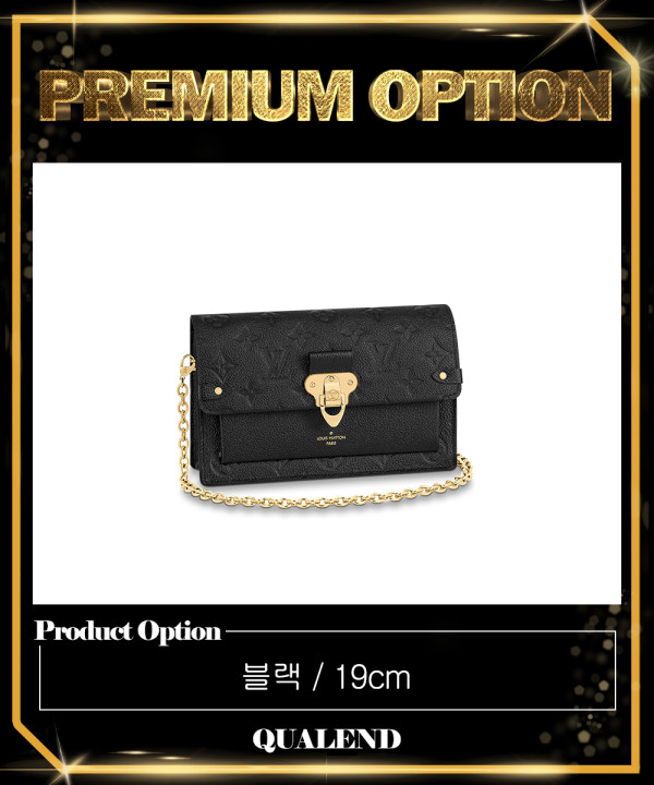 [LOUIS VUITTON-루이비통]바뱅 WOC M67839