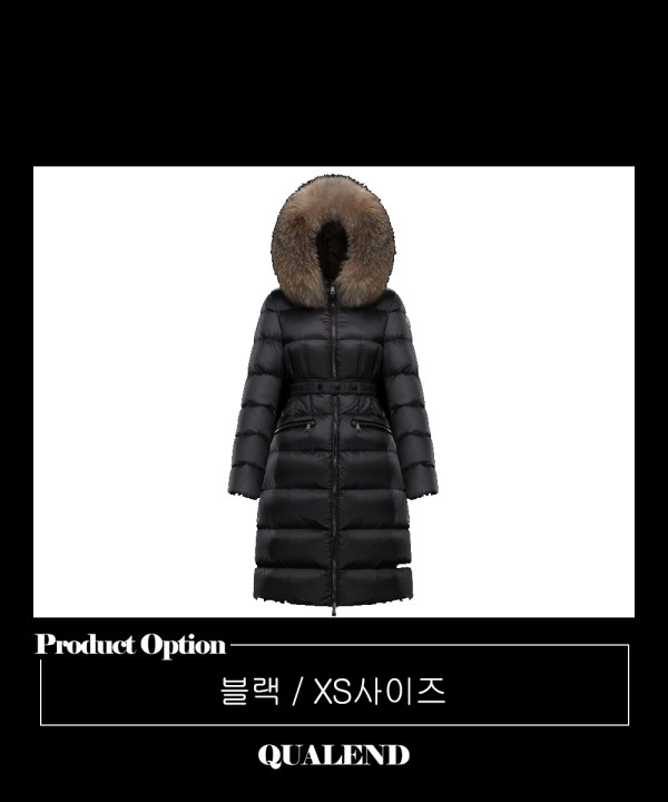 [MONCLER-몽클레어]보에딕 패딩 G20931