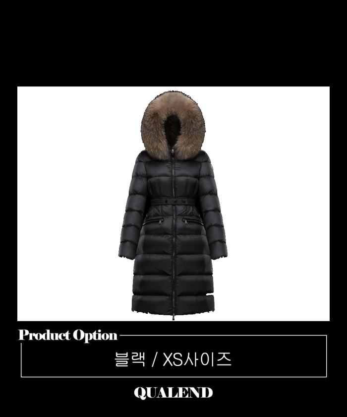 레플리카|이미테이션 moncler-몽클레어보에딕-패딩-g20931