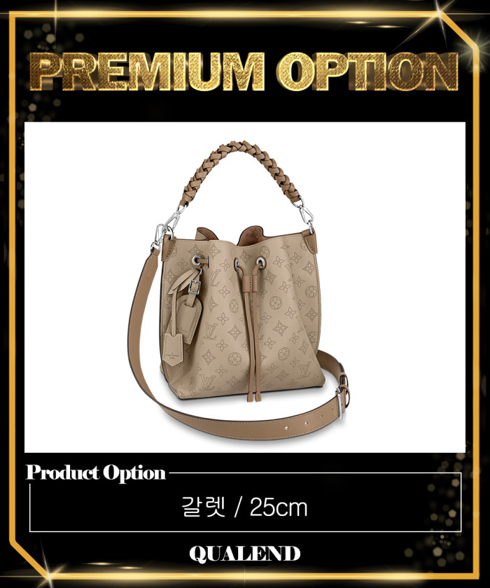 레플리카|이미테이션 louis-vuitton-루이비통무리아-m55800-1