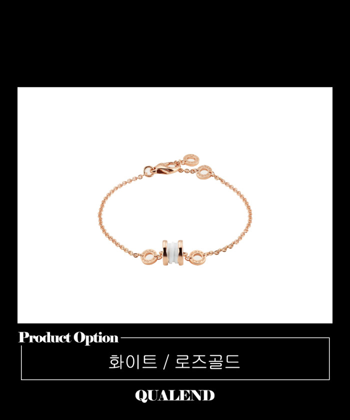 레플리카|이미테이션 bulgari-불가리비제로원-팔찌-358378-1