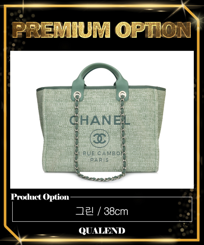 레플리카|이미테이션 chanel-샤넬트위드-도빌백-a66941-2