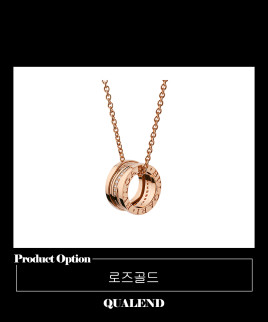 [BULGARI-불가리]비제로원 목걸이 355060