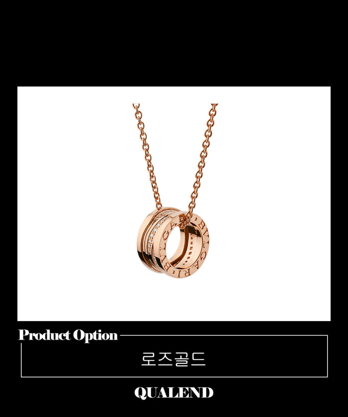 레플리카|이미테이션 bulgari-불가리비제로원-목걸이-355060-1