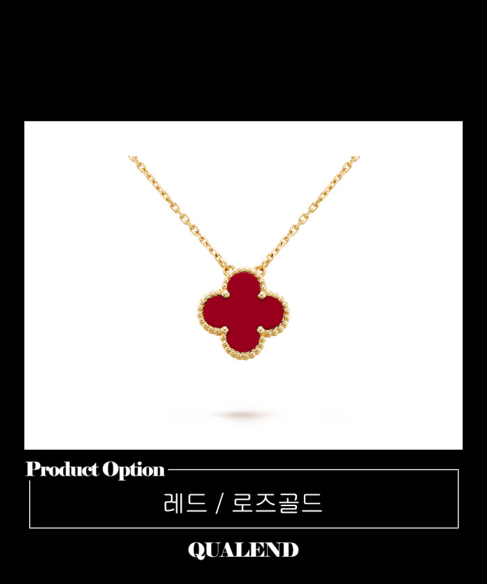 레플리카|이미테이션 van-cleef-반클리프빈티지-알함브라-목걸이-45800-3