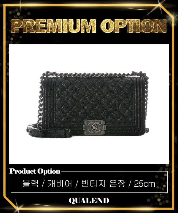 [CHANEL-샤넬]보이백 캐비어 미듐 A67086