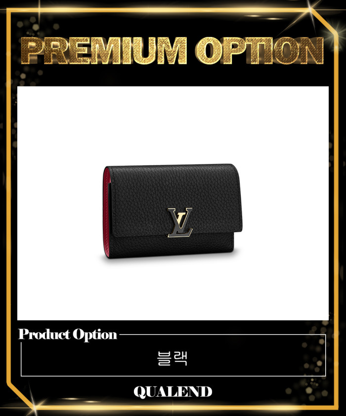 레플리카|이미테이션 louis-vuitton-루이비통카퓌신-월렛-m62157-2