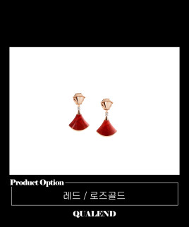 [BULGARI-불가리]디바스 드림 귀걸이 350740