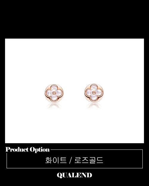 [LOUIS VUITTON-루이비통]컬러 블라썸 BB 스터드 귀걸이 Q96673