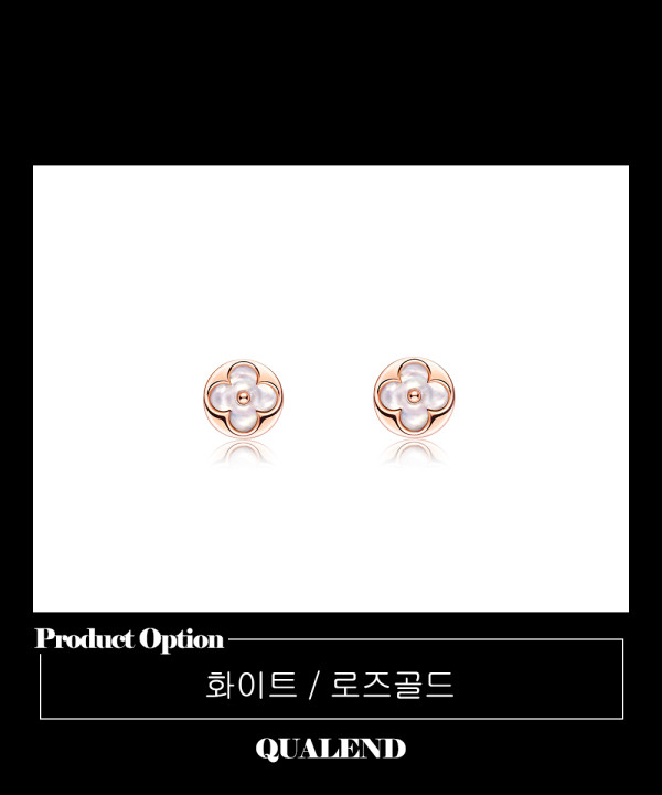 [LOUIS VUITTON-루이비통]컬러 블라썸 BB 스터드 귀걸이 Q96673