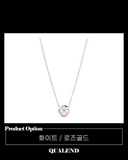 [LOUIS VUITTON-루이비통]컬러 블라썸 BB 썬 목걸이 Q93619
