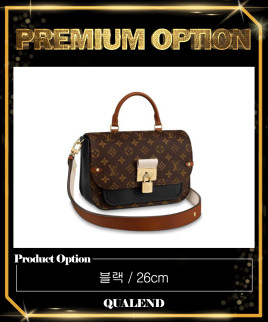 [LOUIS VUITTON-루이비통]보지라르 M44354