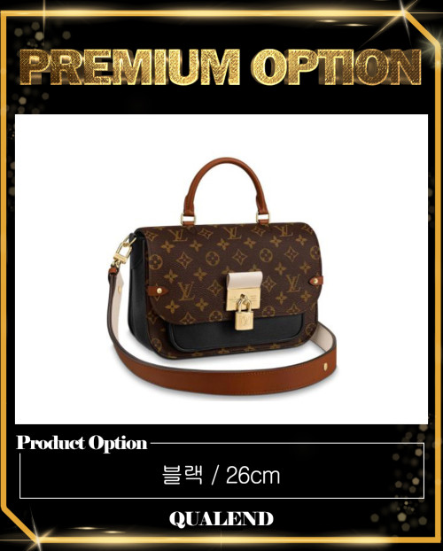 [LOUIS VUITTON-루이비통]보지라르 M44354