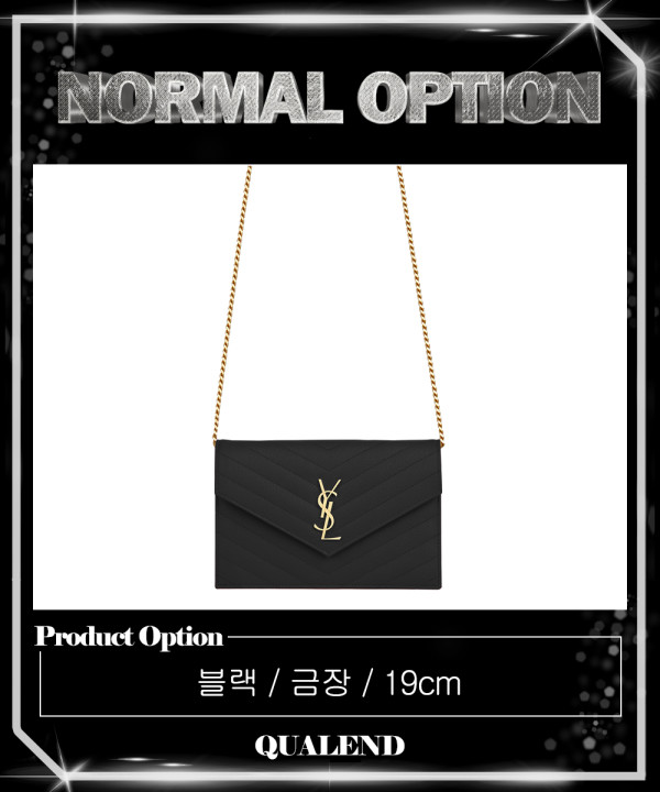 [SAINT LAURENT-생로랑]엔벨로프 체인 WOC 393953