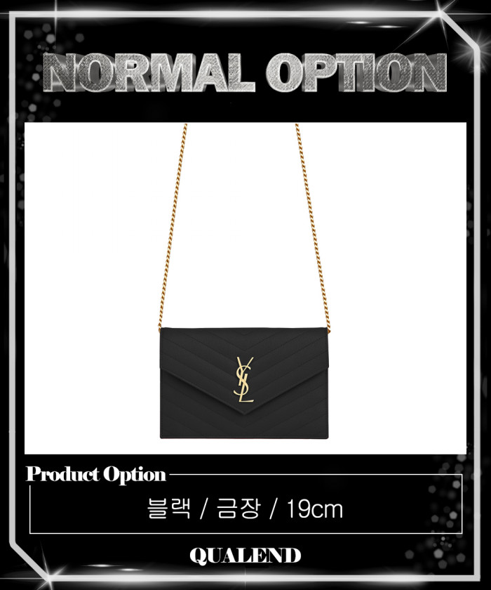 레플리카|이미테이션 saint-laurent-생로랑엔벨로프-체인-woc-393953-2