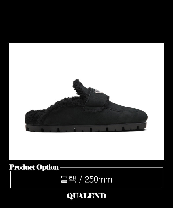 [PRADA-프라다]시어링 슬리퍼 1S711M