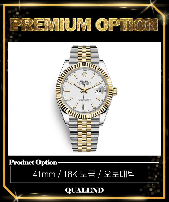 레플리카|이미테이션 rolex-롤렉스데이저스트-콤비-41-126333-6