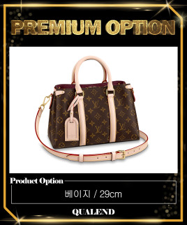 [LOUIS VUITTON-루이비통]수플로 BB M44815