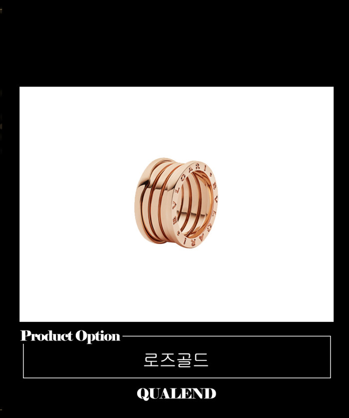 레플리카|이미테이션 bulgari-불가리비제로원-반지-348767-2