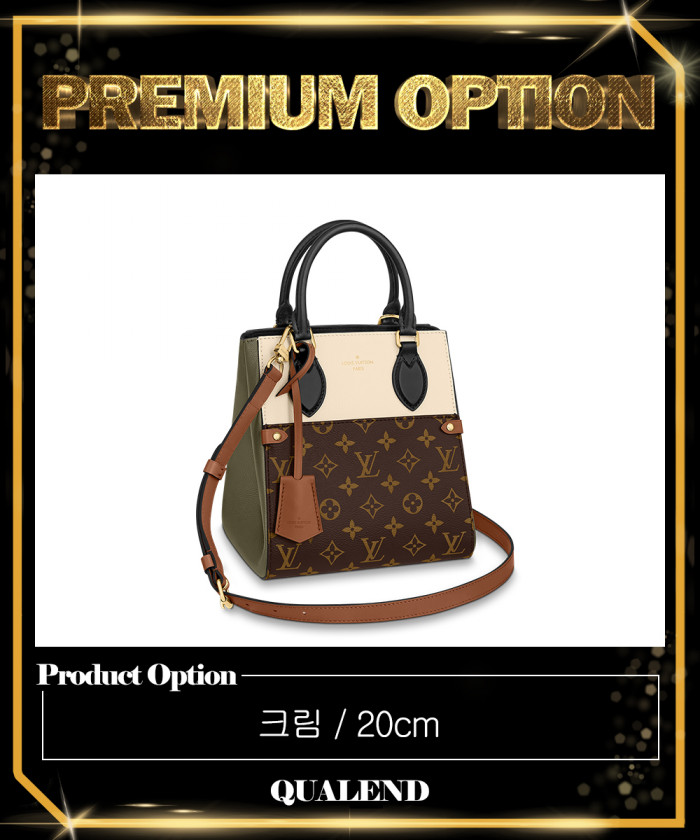 레플리카|이미테이션 louis-vuitton-루이비통폴드-토트백-pm-m45388-1