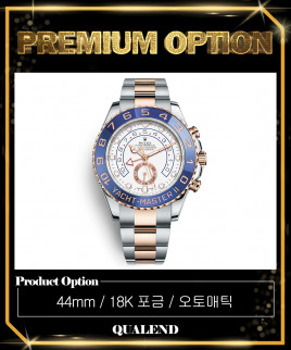 [ROLEX-롤렉스]요트마스터 II 콤비 44 116681