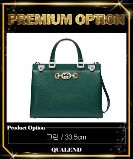 [GUCCI-구찌]주미 미듐 탑핸들백 564714