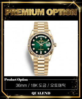 [ROLEX-롤렉스]데이데이트 금통 36 128238