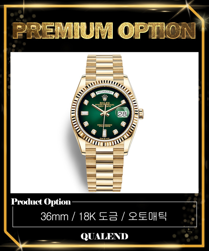 레플리카|이미테이션 rolex-롤렉스데이데이트-금통-36-128238-4