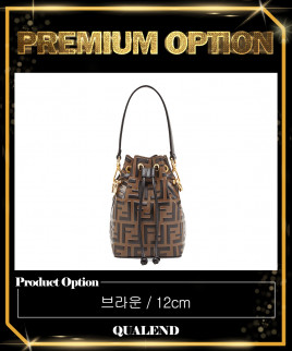 [FENDI-펜디]몬트레조 8BS010