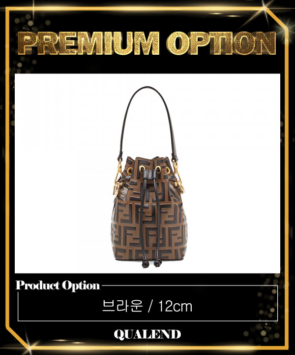 [FENDI-펜디]몬트레조 8BS010