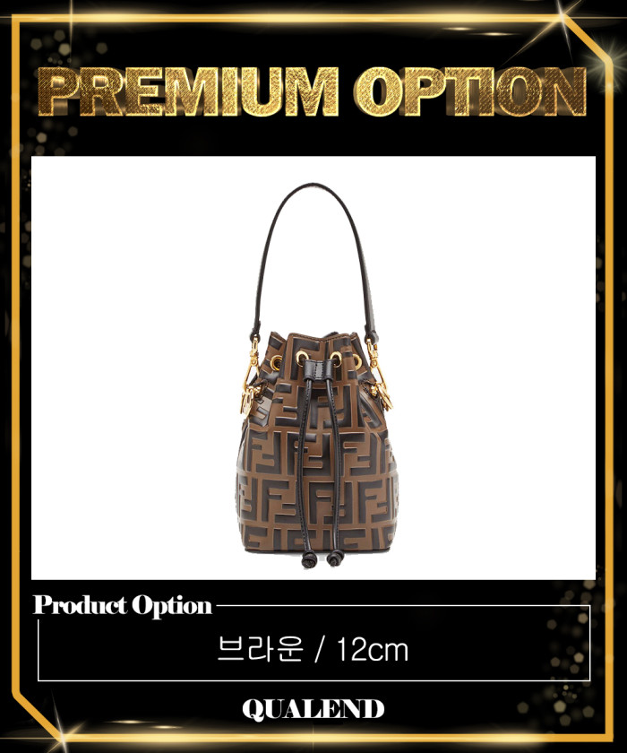 레플리카|이미테이션 fendi-펜디몬트레조-8bs010-4