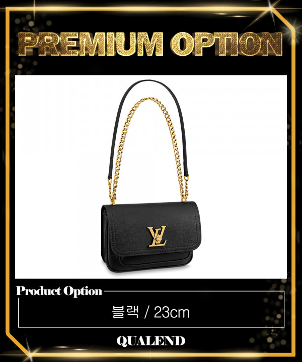 [LOUIS VUITTON-루이비통]락미 체인 PM M57073