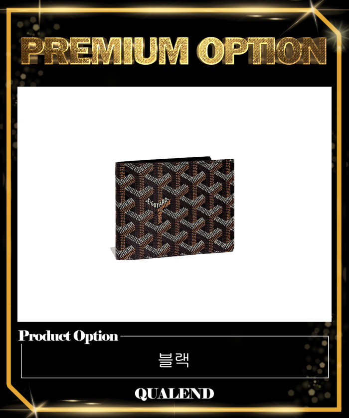 레플리카|이미테이션 goyard-고야드빅투와르-반지갑-6