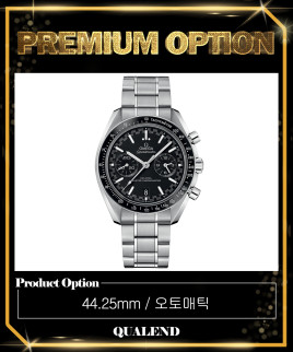 [OMEGA-오메가]스피드마스터 레이싱 44.25