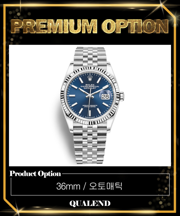 레플리카|이미테이션 rolex-롤렉스데이저스트-36-126234-11