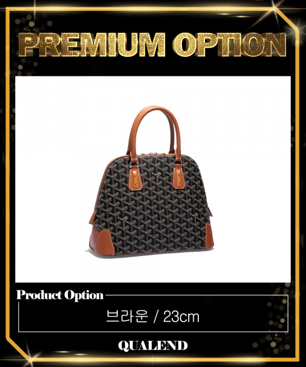 [GOYARD-고야드]방돔백 미니