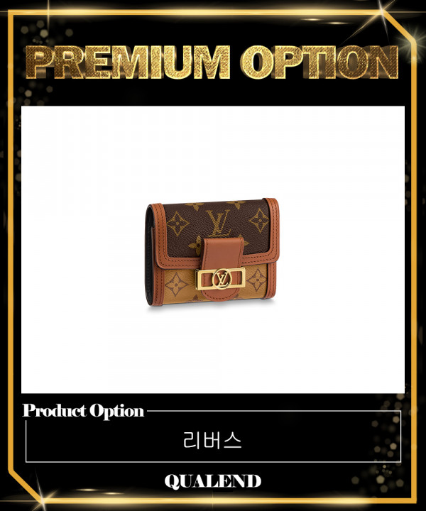 [LOUIS VUITTON-루이비통]도핀 컴팩트 월렛 M68725