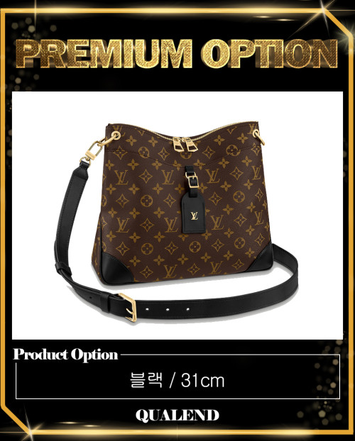 [LOUIS VUITTON-루이비통]오데온 MM M45355