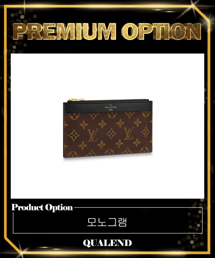 레플리카|이미테이션 louis-vuitton-루이비통슬림-퍼스-m80348-1