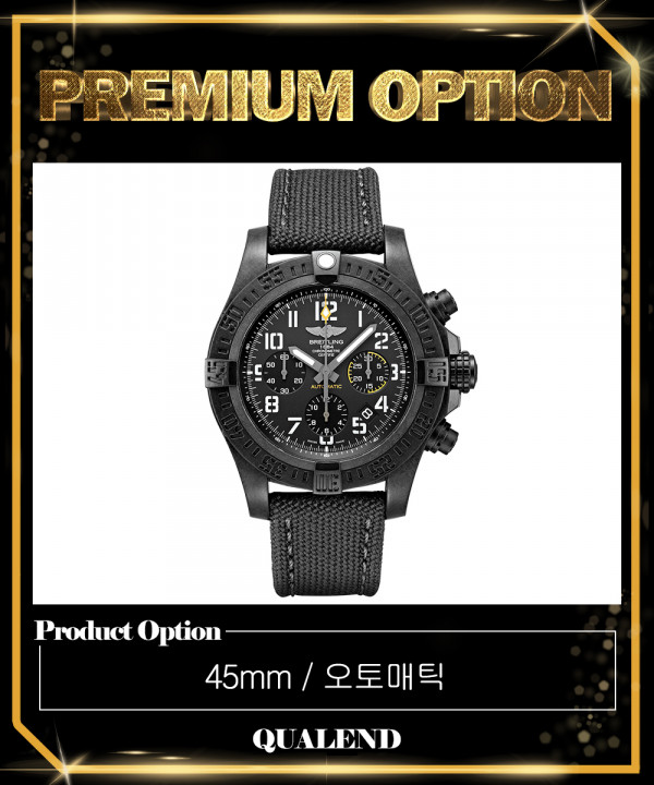 [BREITLING-브라이틀링]어벤져 허리케인 45 XB0180E4