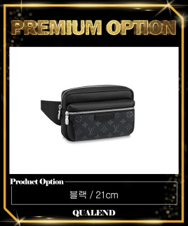 [LOUIS VUITTON-루이비통]아웃도어 범백 M30245