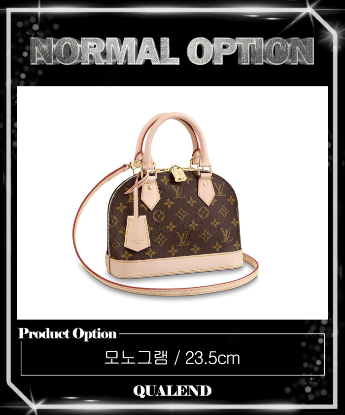 레플리카|이미테이션 louis-vuitton-루이비통알마-bb-m53152-2