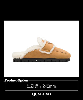 [PRADA-프라다]시어링 슬리퍼 1S711M