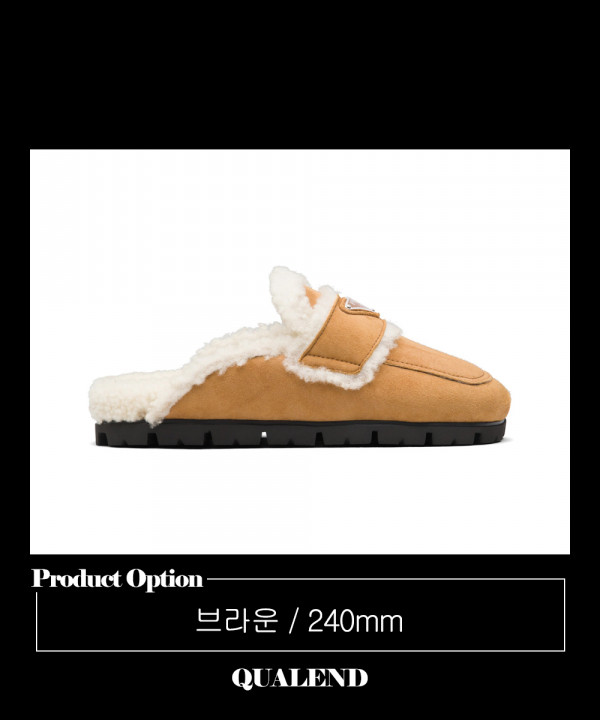 [PRADA-프라다]시어링 슬리퍼 1S711M